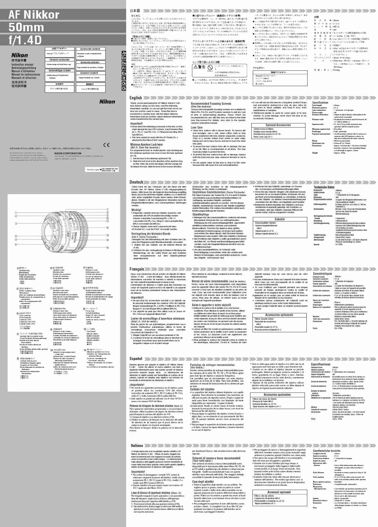 Nikon Camera Lens 1 4D-page_pdf